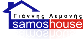 Samos House -      -   - samoshouse.gr